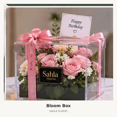 Bloom Box Tegal