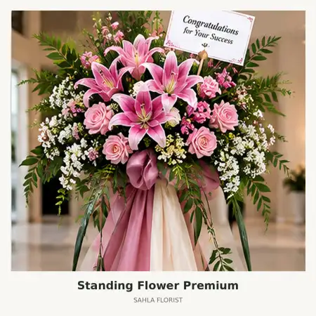 Standing Flowers Tegal